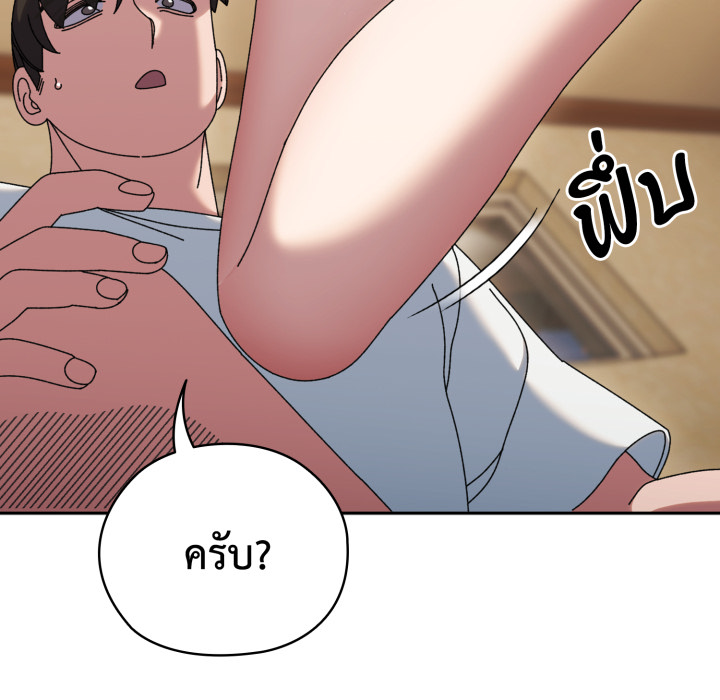 หน้า 164