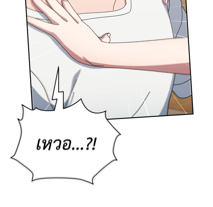 หน้า 166