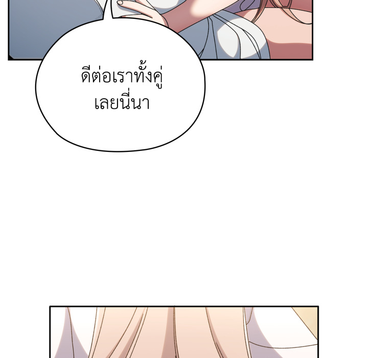 หน้า 171
