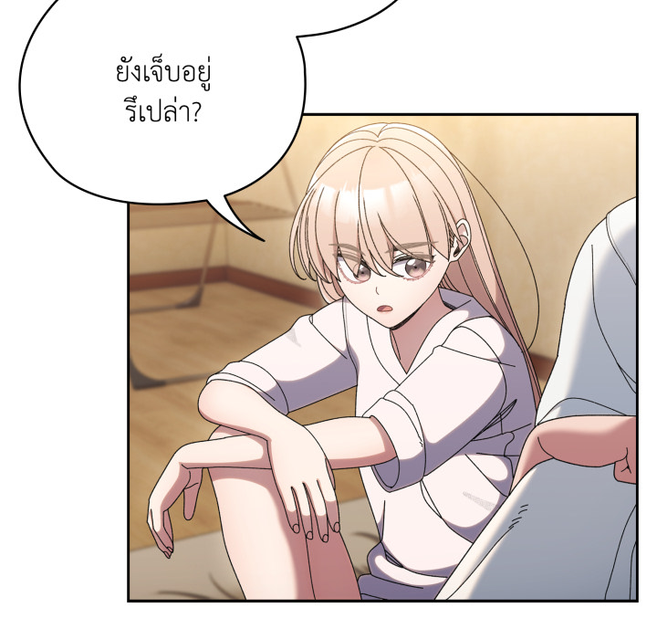 หน้า 77