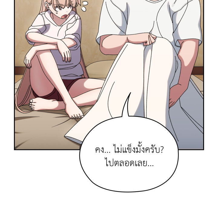 หน้า 81