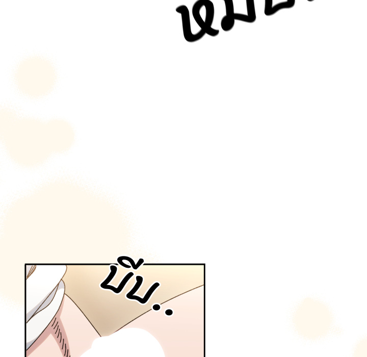 หน้า 94