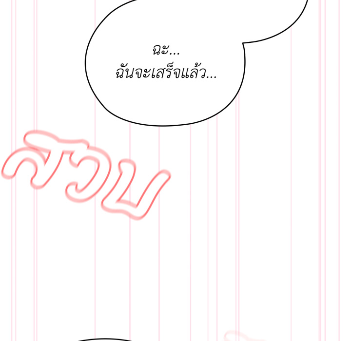 หน้า 107