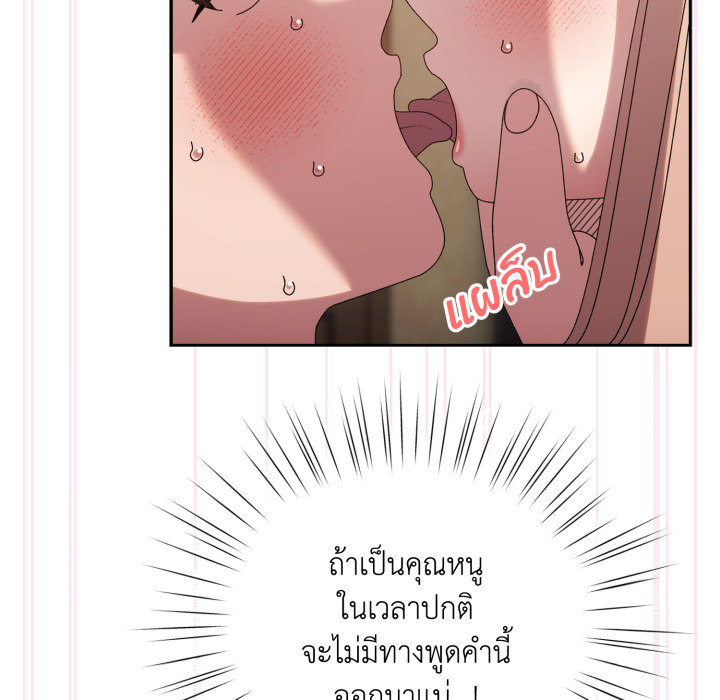 หน้า 116