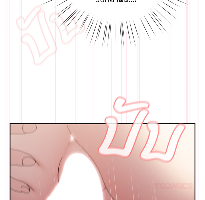 หน้า 118