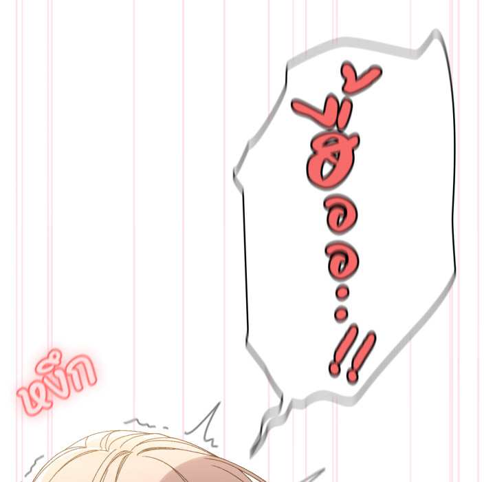 หน้า 122