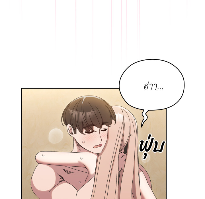 หน้า 124
