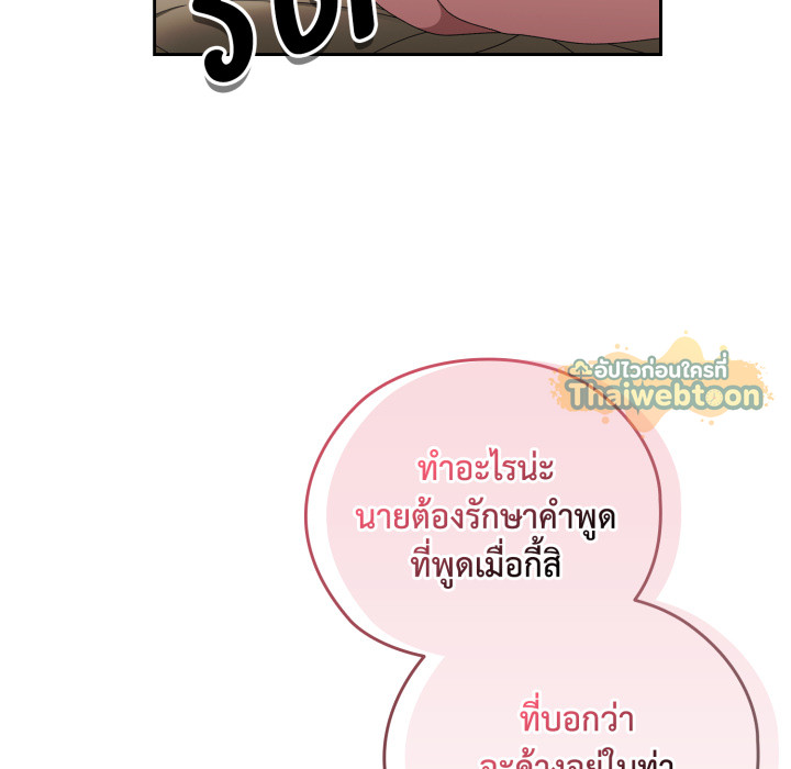 หน้า 126