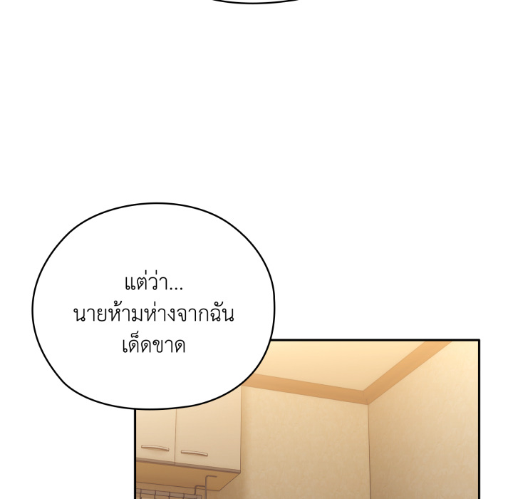 หน้า 135