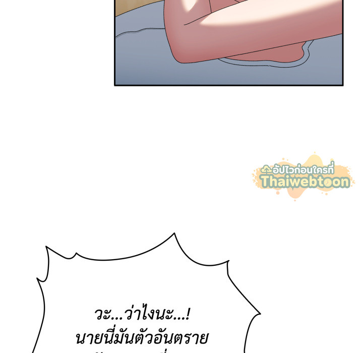 หน้า 66