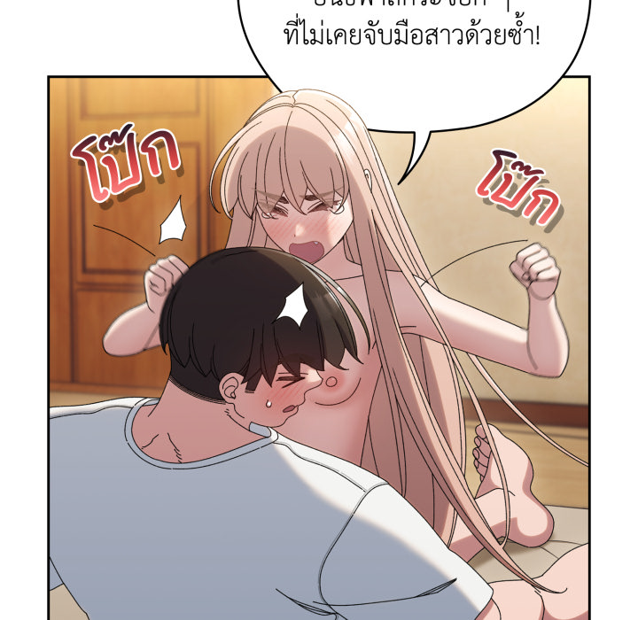 หน้า 68