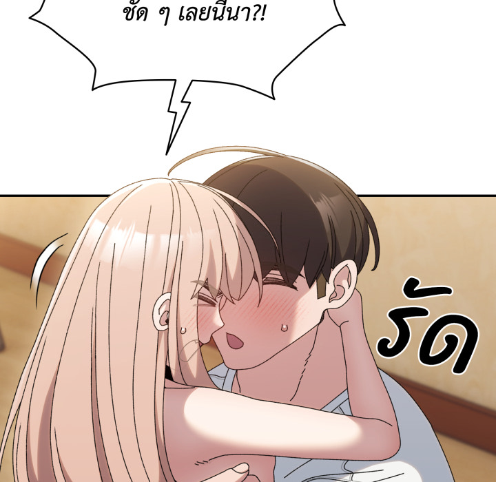 หน้า 76
