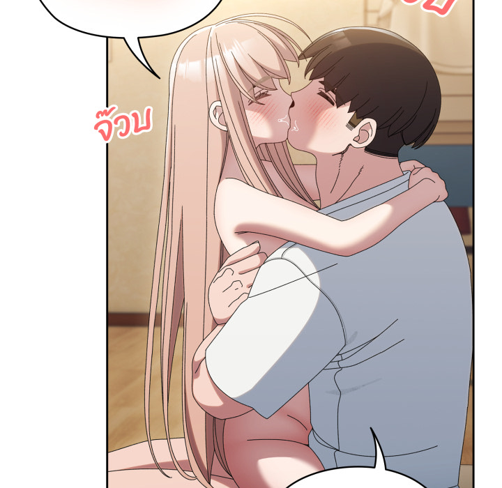 หน้า 79