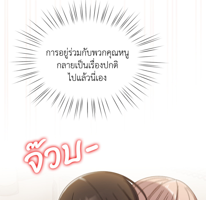 หน้า 100