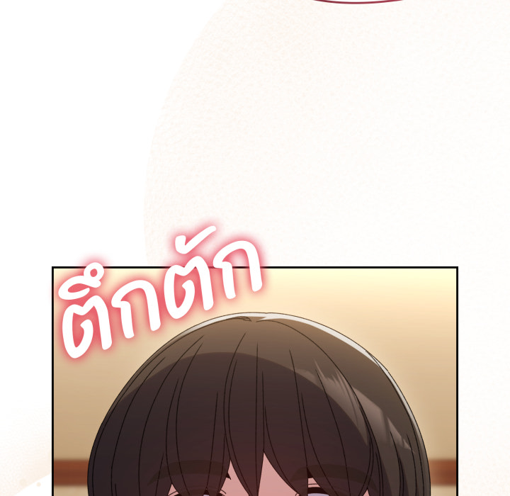 หน้า 120