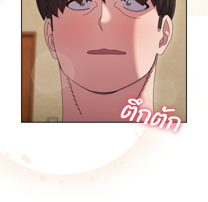 หน้า 121
