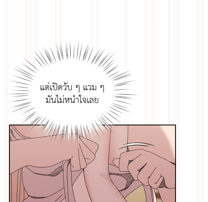 หน้า 128