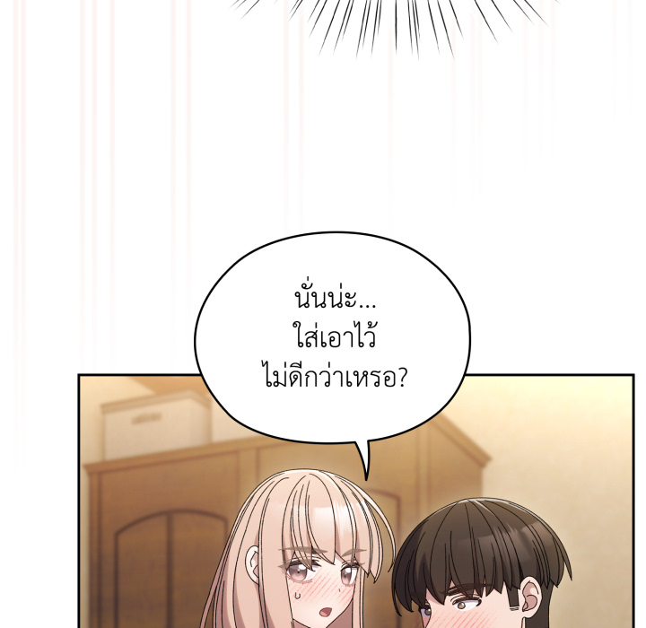 หน้า 130