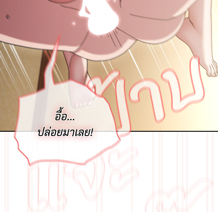 หน้า 152