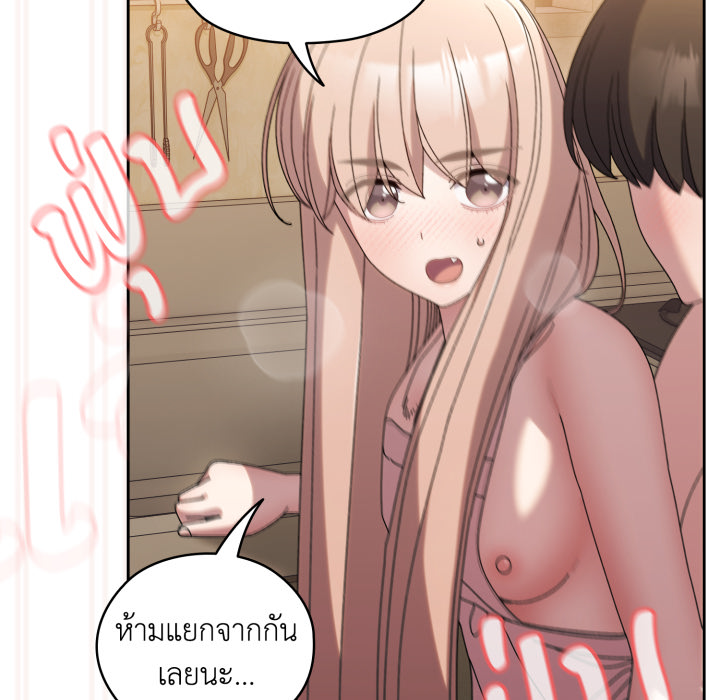 หน้า 91