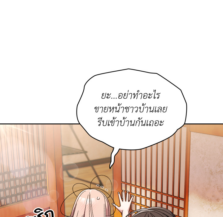 หน้า 102