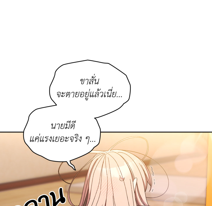 หน้า 107