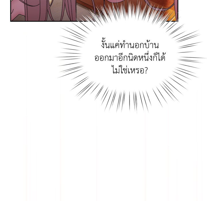 หน้า 109