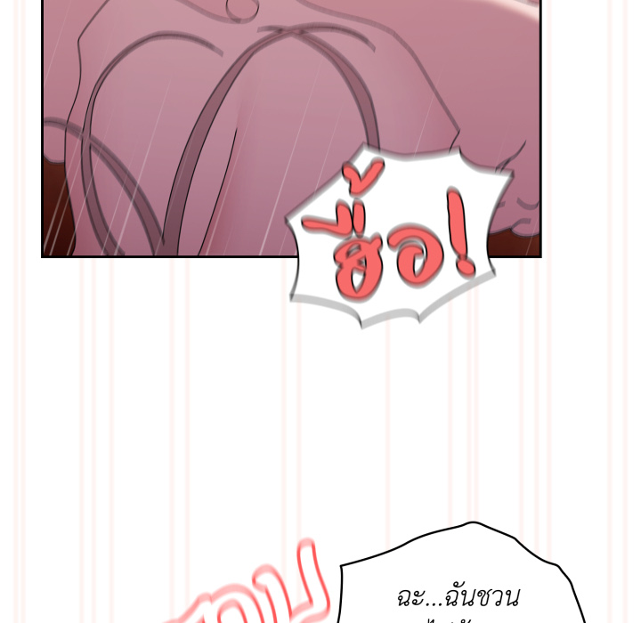 หน้า 118