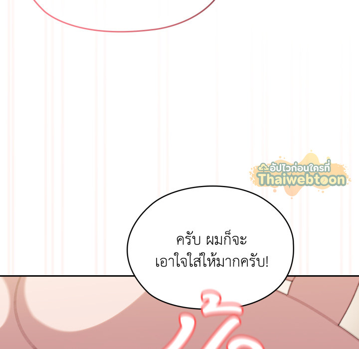 หน้า 126