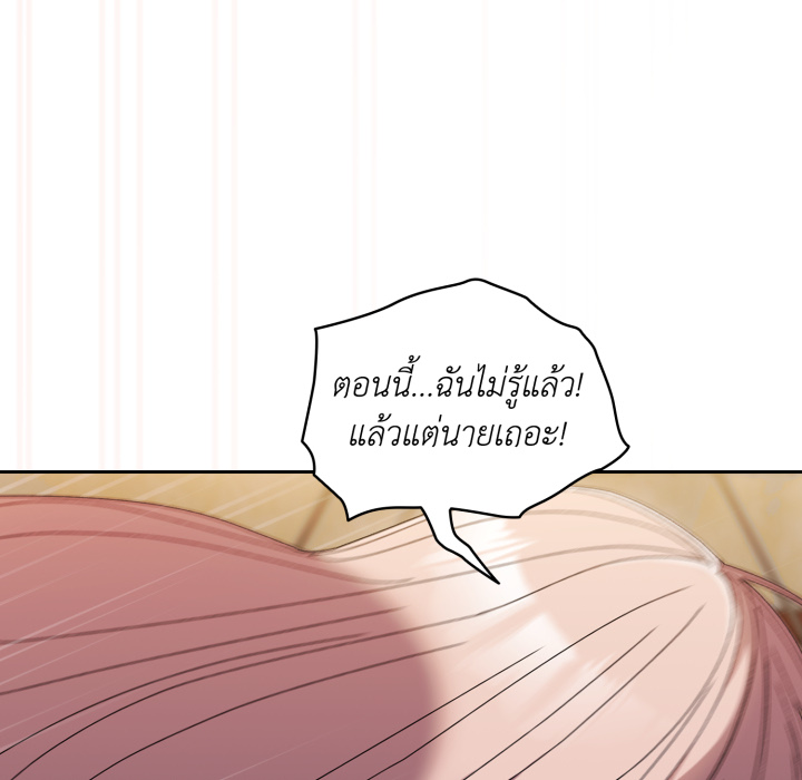 หน้า 129