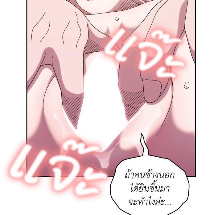 หน้า 82