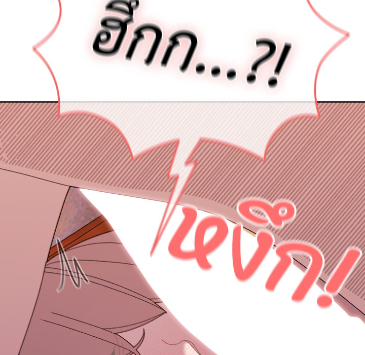 หน้า 94