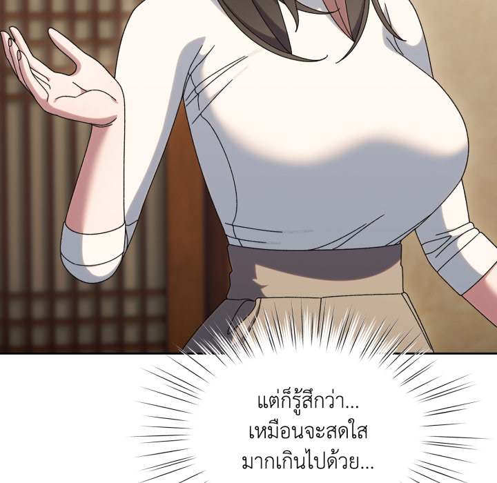 หน้า 100