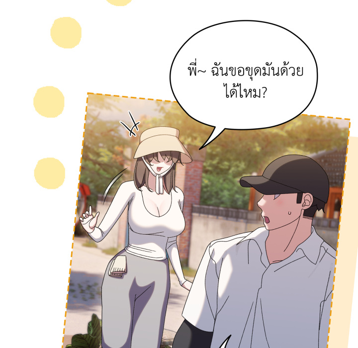 หน้า 107