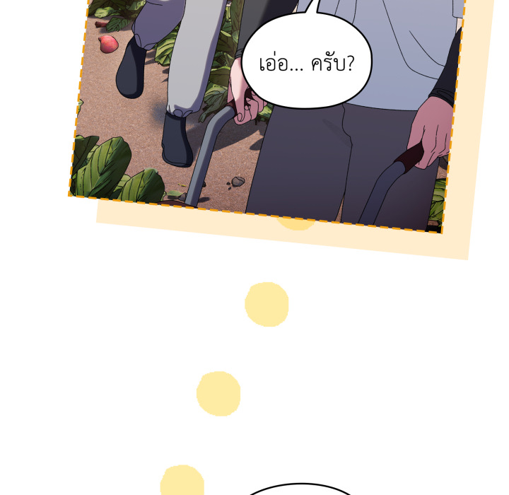 หน้า 108