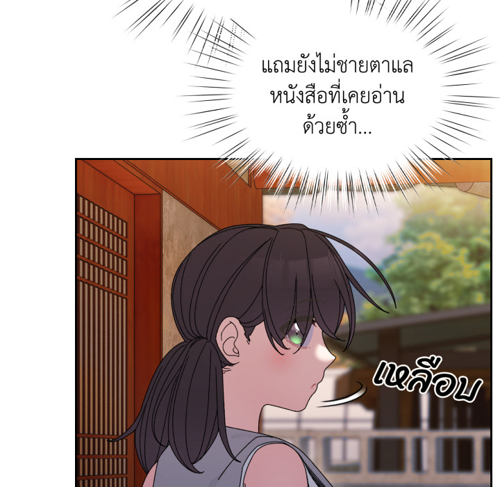 หน้า 115