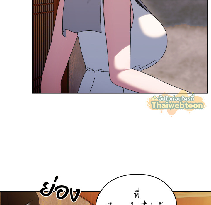 หน้า 116