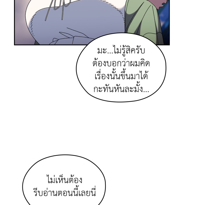 หน้า 126