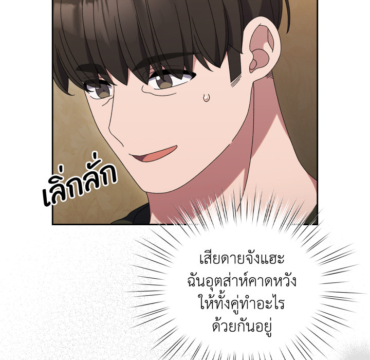 หน้า 64