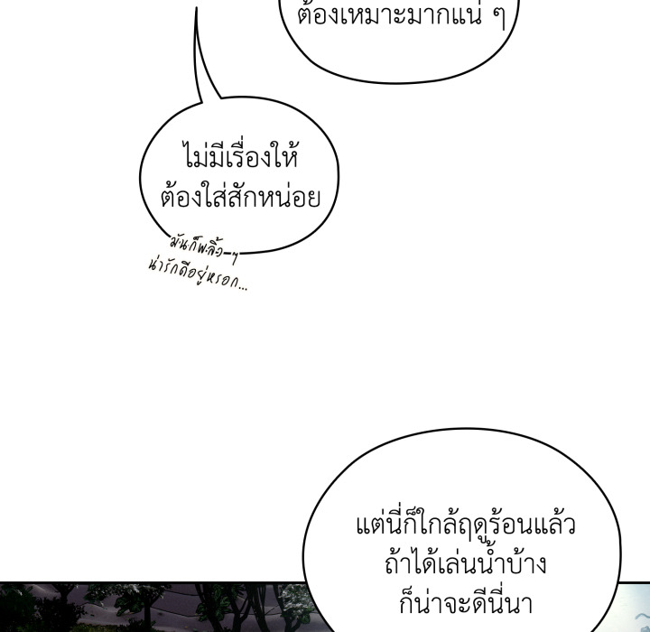 หน้า 85