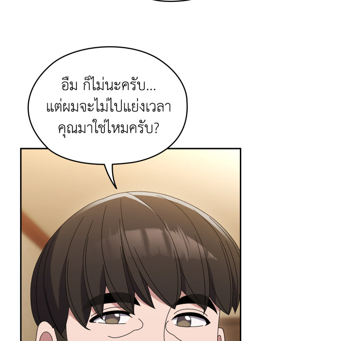 หน้า 89