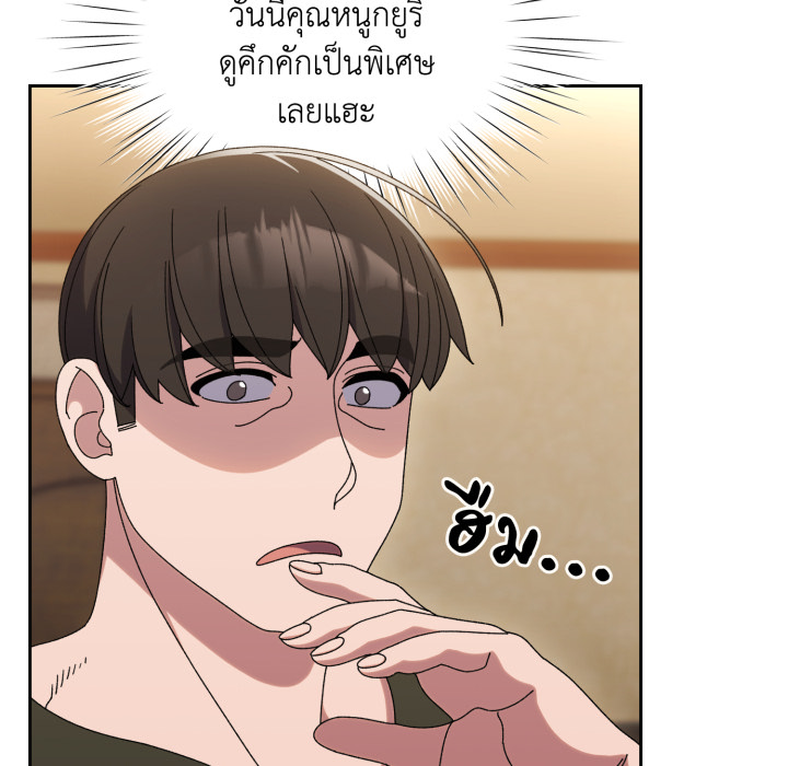 หน้า 97