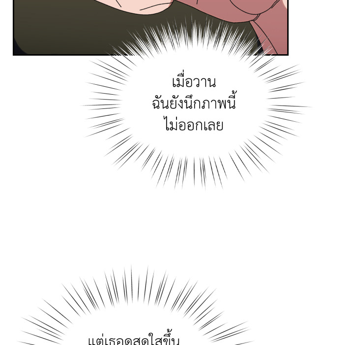 หน้า 98