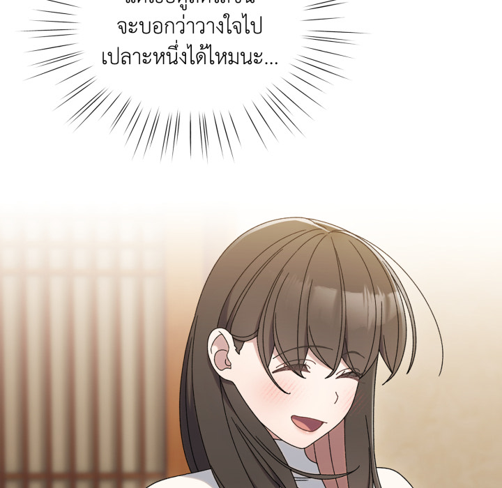 หน้า 99