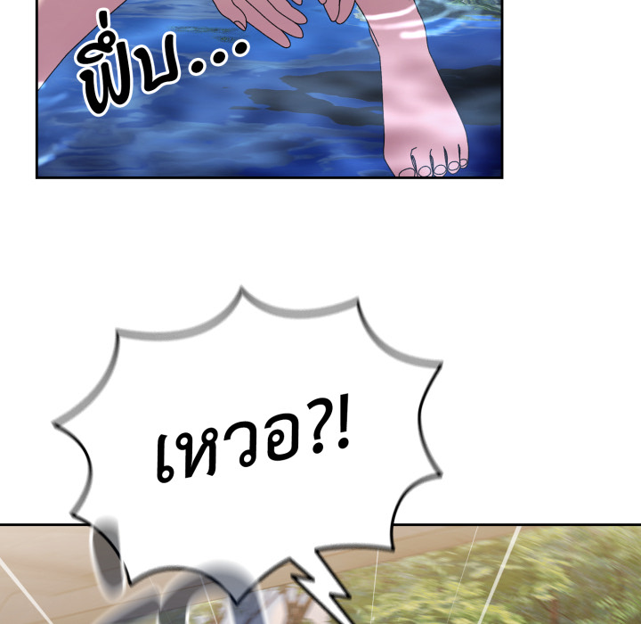 หน้า 101