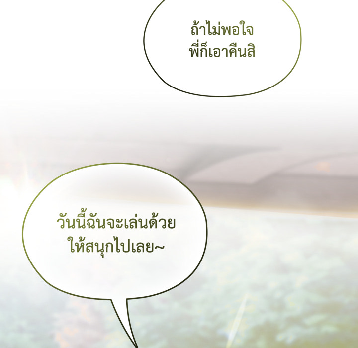 หน้า 102