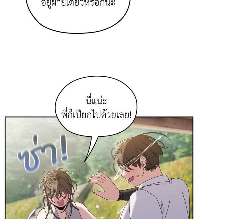 หน้า 115