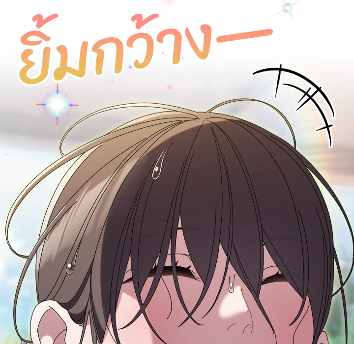 หน้า 127
