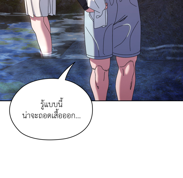 หน้า 132
