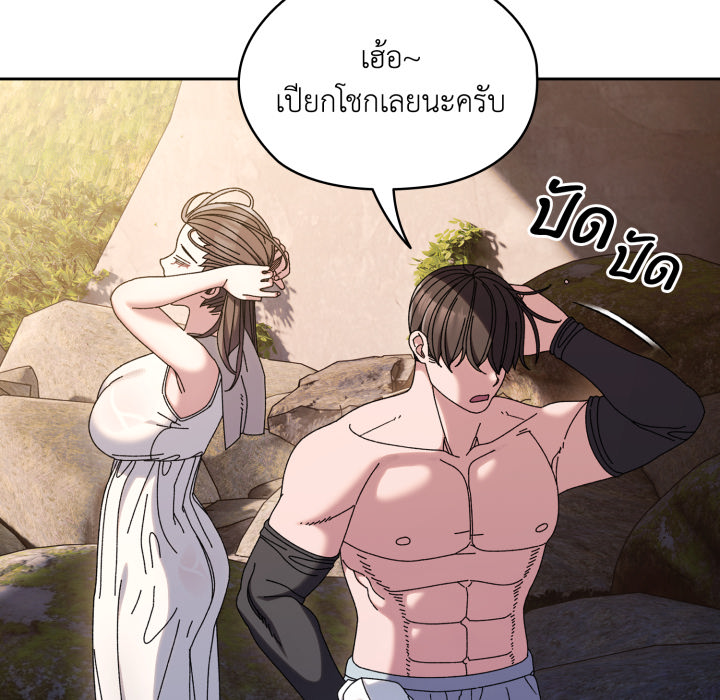 หน้า 136